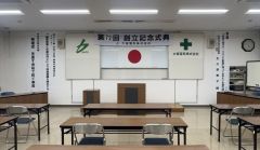 ノーイメージタグ