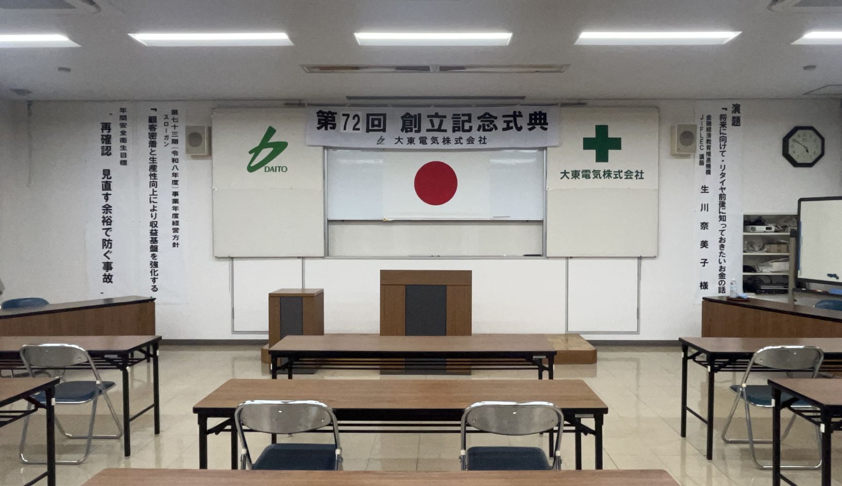 ノーイメージタグ