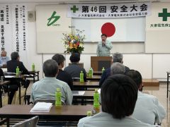 ノーイメージタグ