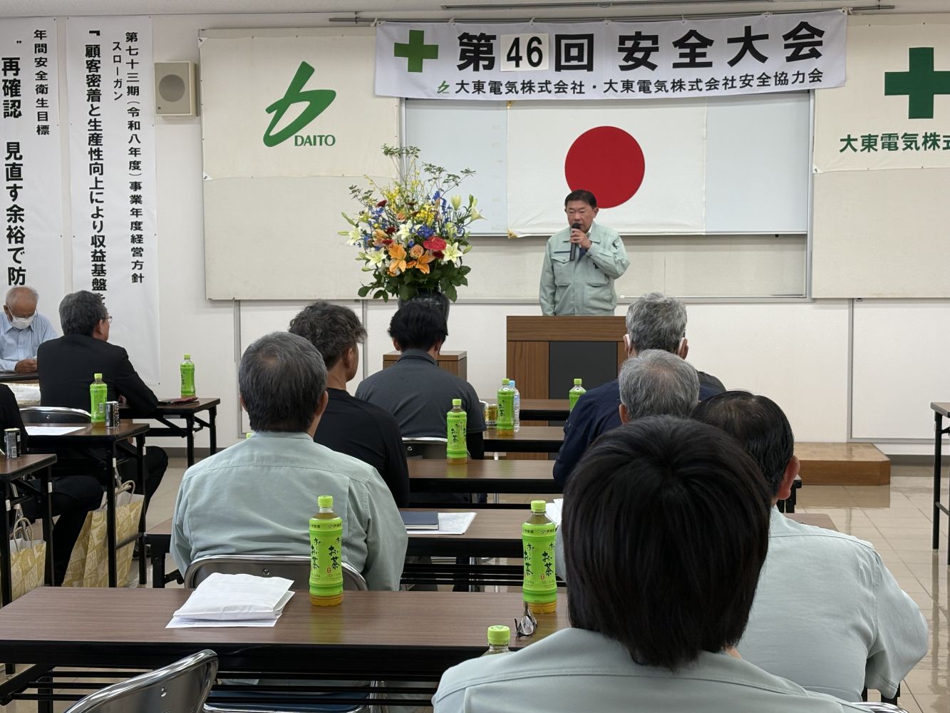 ノーイメージタグ