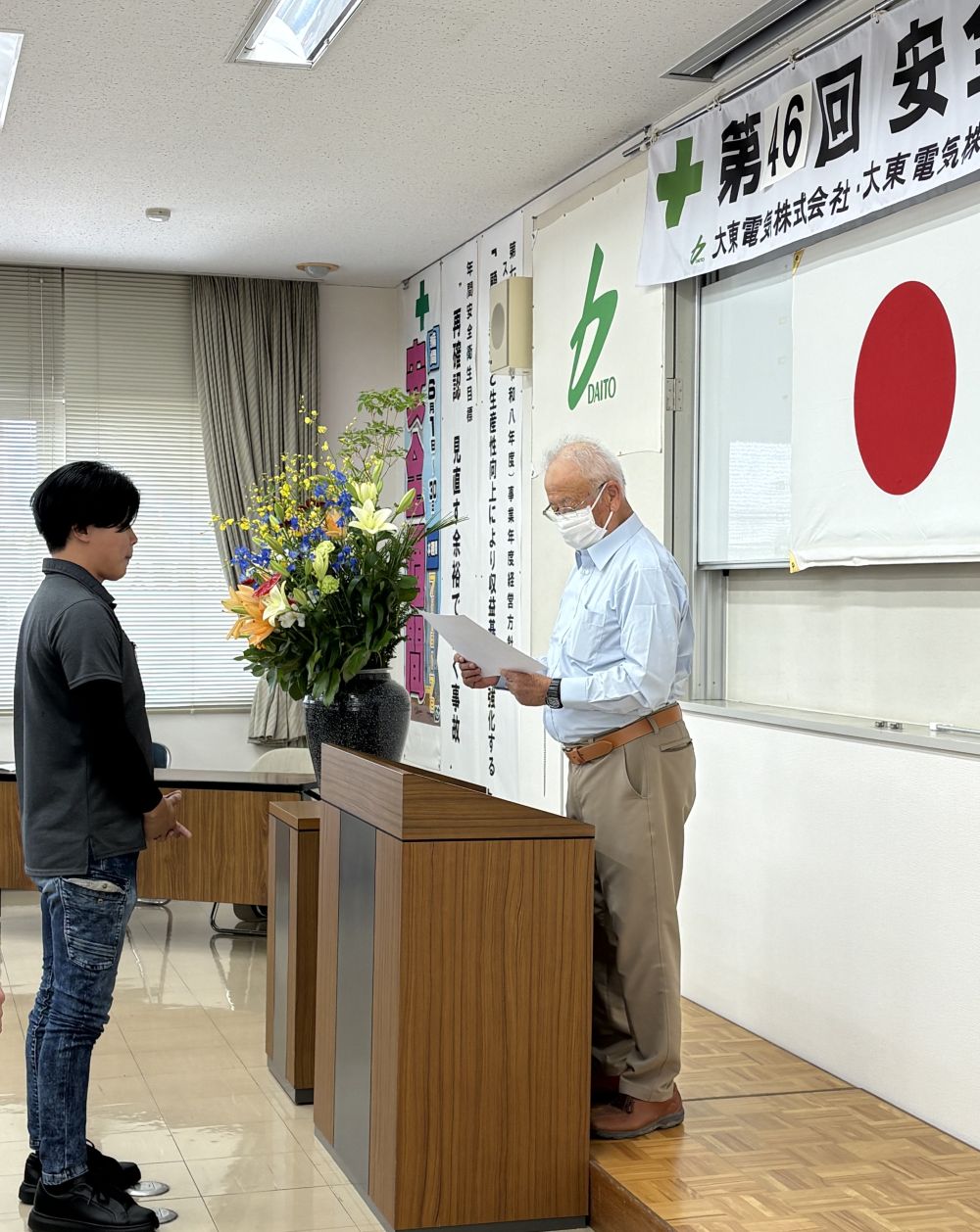 ノーイメージタグ