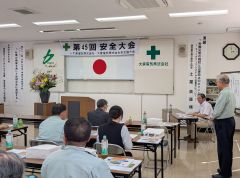 ノーイメージタグ