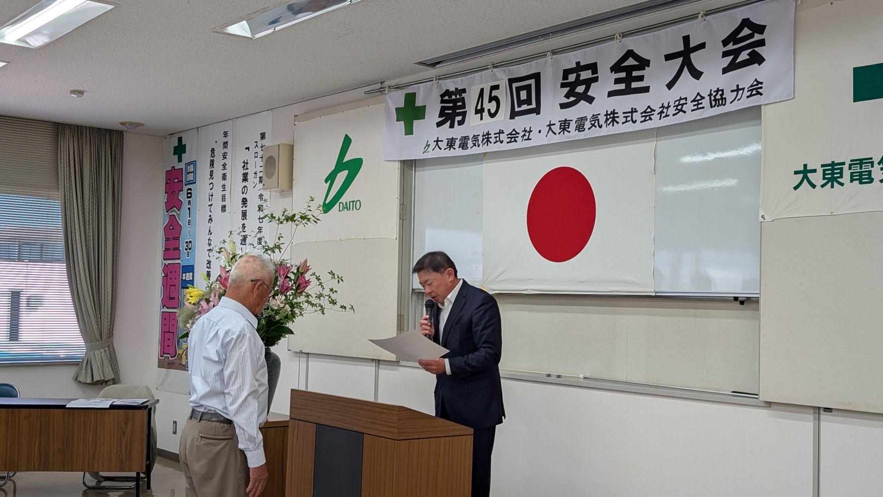 ノーイメージタグ