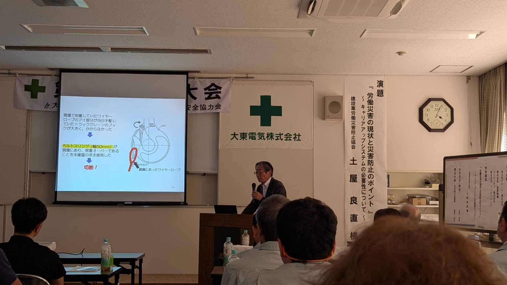 ノーイメージタグ